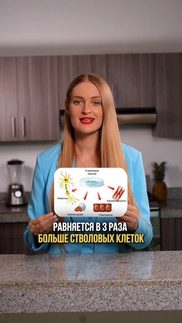 Пишите "Метод" в комментариях — и я пришлю понятную информацию про лечебное голодание смотреть онлайн