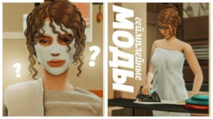 Геймплейные моды для реализма ч.1 | The Sims 4
