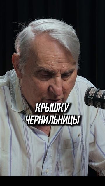 Жилье - отражение хозяина смотреть онлайн