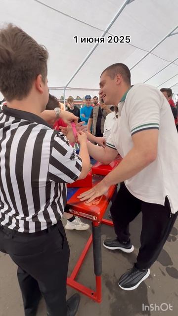 Армрестлинг