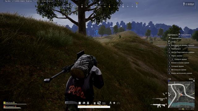 PLAYERUNKNOWN'S BATTLEGROUNDS