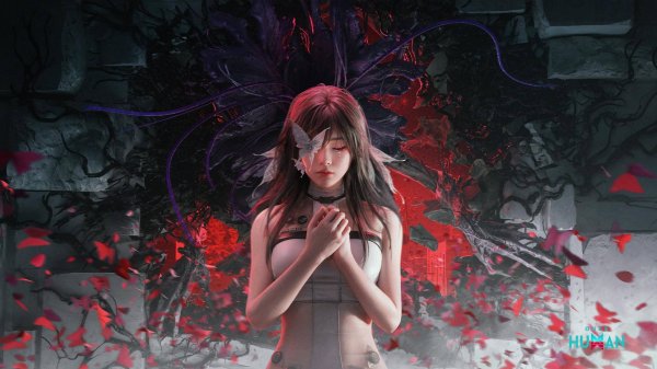 Once Human (Манибус)