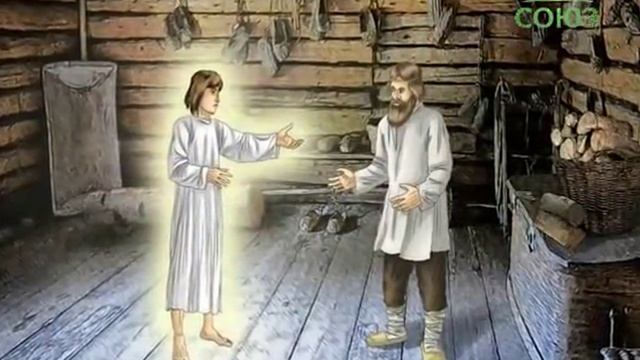 Праведный Прокопий Усьянский смотреть онлайн