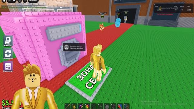 ИГРАЕМ В УКРАДИ БРАИНРОТ! смотреть онлайн