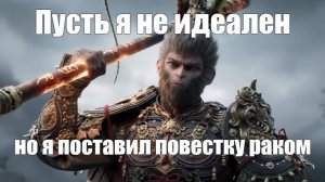 i3 9100f 4x4 3,6 ГГц 
RX 5600 XT 6Гб
ddr 4 16gb 
Black Myth Wukong Benchmark Tool_2025.07.21-16.57