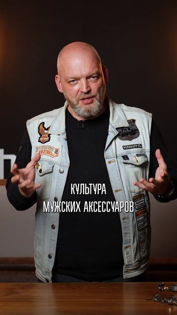 Настоящие БАЙКЕРЫ носят ТАКИЕ часы! #мотоцикл #часы #байкеры смотреть онлайн