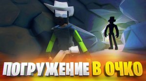 КАМИФЛЕКС, ГБВ, БУЛКА И ВАЙНД ОПУСТИЛИСЬ НА САМОЕ ДНО В ГОРЕ БОКС