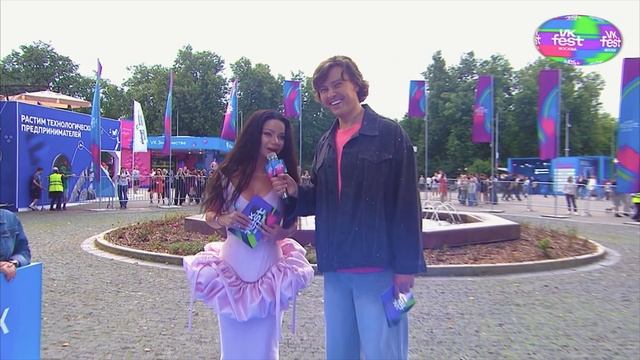 Бьянка на синей дорожке VK Fest