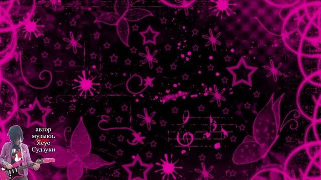 тяжелый рок-музыка без слов смотреть онлайн