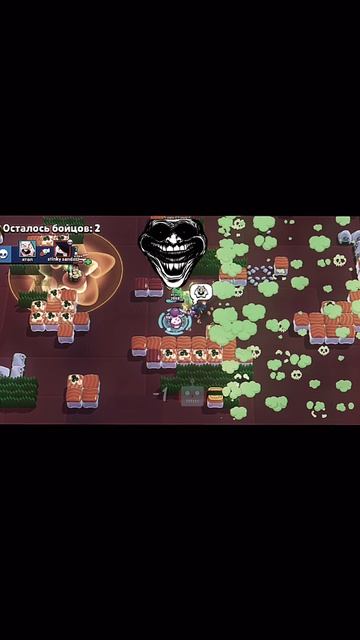 Смогу ли я сделать летний🌻клатч 1vs2?🤔