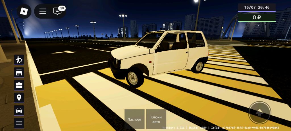 играем в Roblox