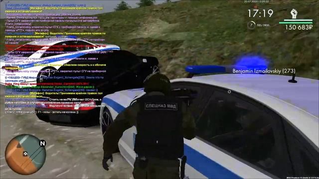 это что такое смотреть онлайн