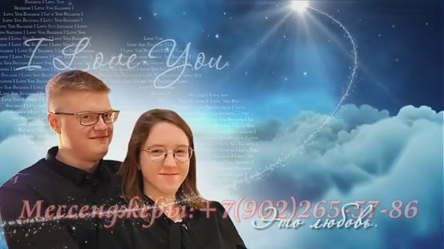 Идеи как поздравить брата со свадьбой, шоу молодым из фотографий смотреть онлайн