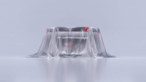 МТС - Шоурум Экосистемы / Спецпроект / CATS Digital Studio