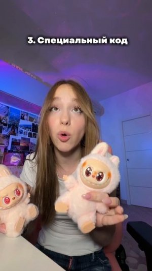 оригинал VS фейк