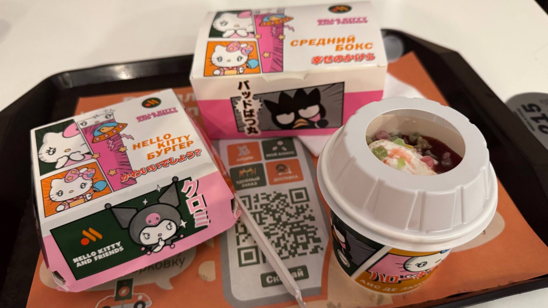 Обзор на продукты Hello Kitty во Вкусно и точка смотреть онлайн