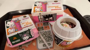 Обзор на продукты Hello Kitty во Вкусно и точка