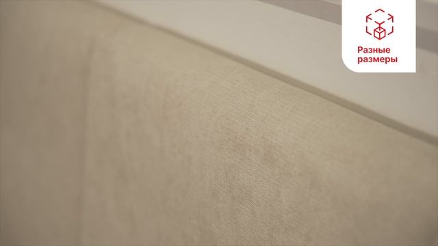 Каркас кровати Bogema
Артикул: 80712959