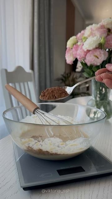 С Миру по Нотке