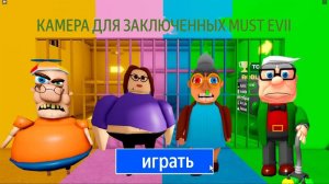 МИСТЕР СПРИНКЛС ПРОТИВ СЬЮЗИ, БАБУШКА ПРОТИВ ДЕДУШКИ? Полный игровой процесс в OBBY #roblox