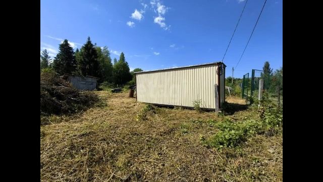 9073662 смотреть онлайн