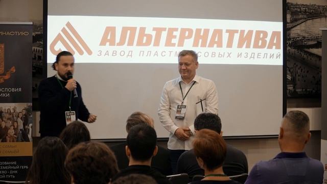 Наследники