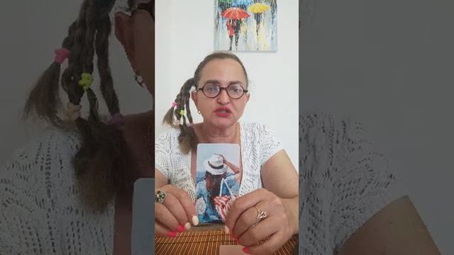 Сессия на МАК