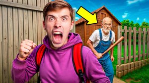 СБЕГАЮ из ДЕРЕВНИ ОТ ЗЛЫХ БАБУШКИ И ДЕДУШКИ В НОВОМ SCHOOLBOY RUNAAWAY