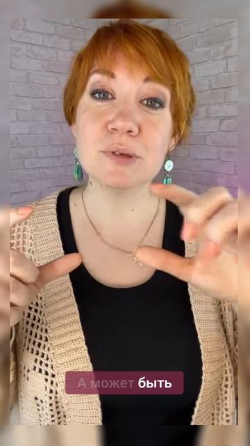 Почему клетки в филейке разные? #вязаниекрючком #школавязания #иринаневзорова #вязание #крючок смотреть онлайн