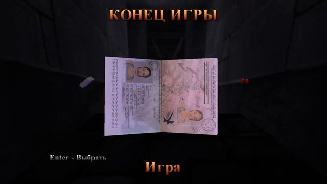 Tomb Raider 3 (Remastered) [25] / Затерянный город Тиннос смотреть онлайн