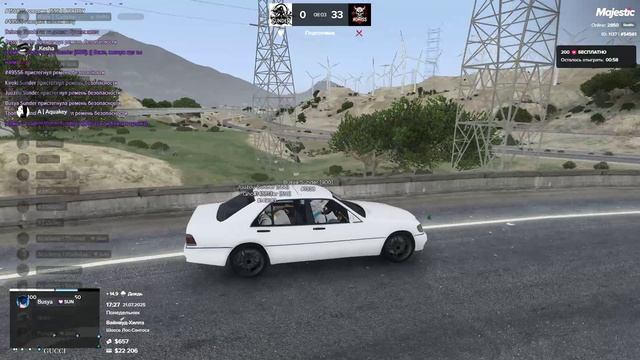 Majestic RP 2025-07-21 17-22-53