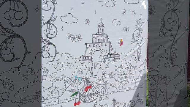 Фестиваль «Владимирская вишня» смотреть онлайн