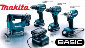 Что же такое Makita Basic