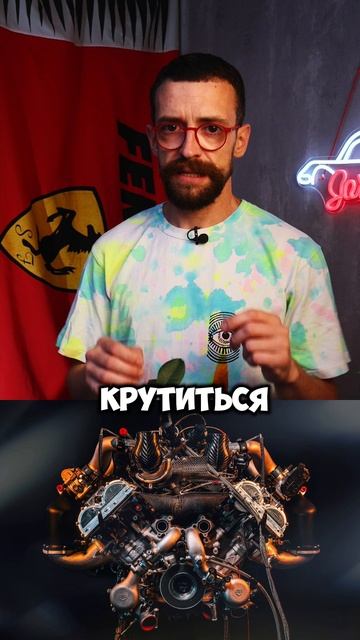 Zenvo Aurora x Lemon Auto x Гари Феррари смотреть онлайн