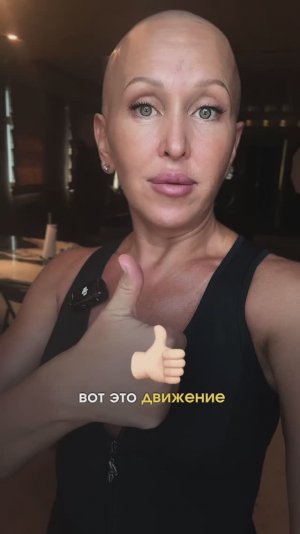 Счастье за Пару Минут! Информация в Описании