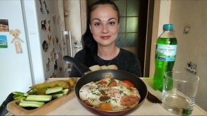 Мукбанг🍳Яичница с помидорами🍎🤤👍Как я отношусь к хейту и есть ли польза в мукбанге? 🤔