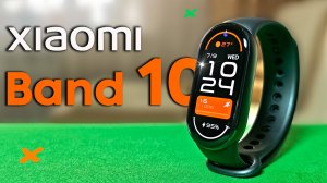 Умные часы Xiaomi Smart Band 10 - обзор от реального пользователя спустя 2 недели использования