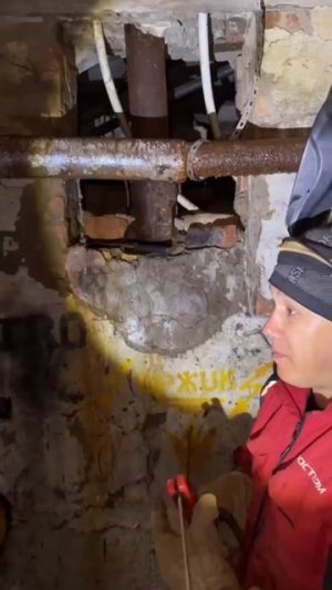 Сварка с водой #сварка #сваркаметалла #сваркатруб