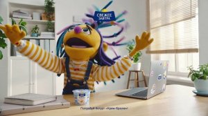 2025, Свежее завтра_Йогурт Карела, крем брюле (1)