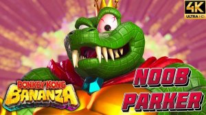 Donkey Kong Bananza - финальный босс и концовка 4K