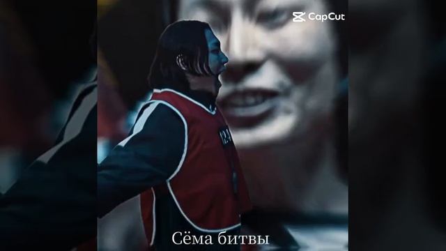 эдит  нам гю