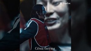 эдит  нам гю