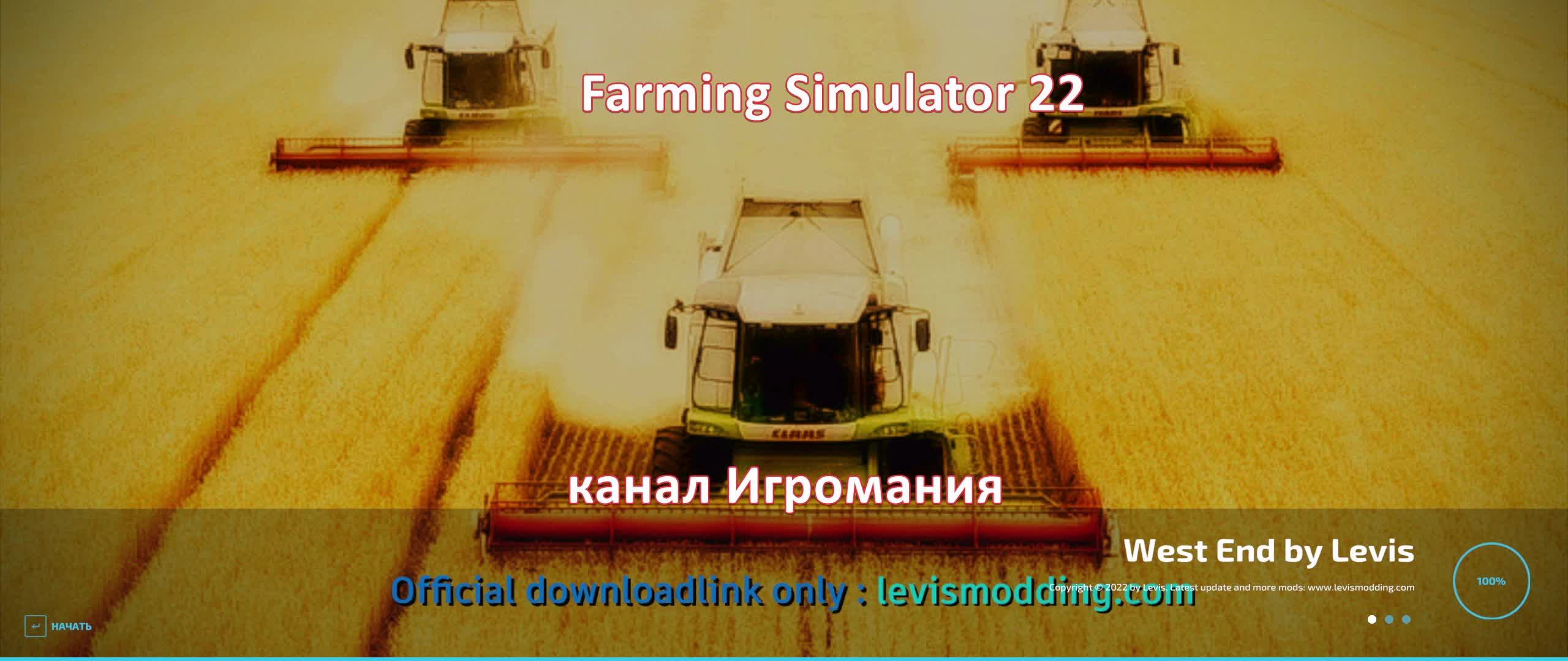 Farming Simulator 22 смотреть онлайн