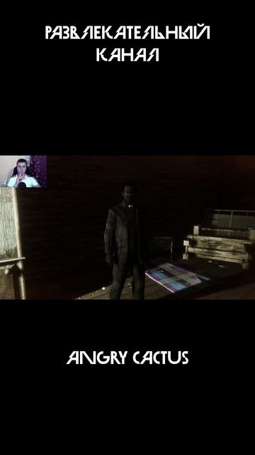 Какой-то дёрганный священник) смотреть онлайн