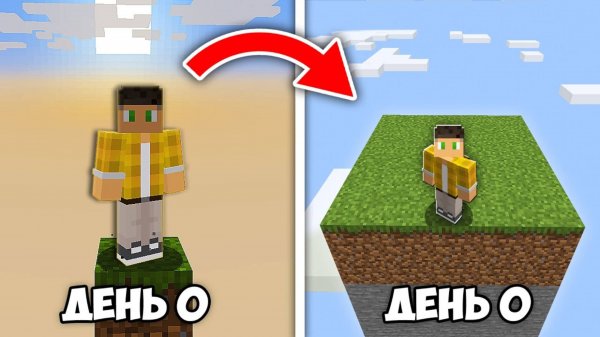 100 Дней - Самые Лучшие Моменты в Майнкрафт Хардкоре!