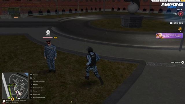 Pc 2025.07.21 - 22.16.42.01 смотреть онлайн