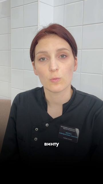 Что будет, если пропустить ДВА месяца визитов к ортодонту? смотреть онлайн