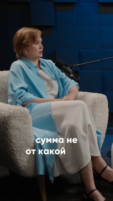 Самозанятость для бьюти мастера