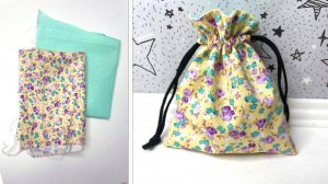 Как легко и быстро сшить  тканевый мешочек на завязках