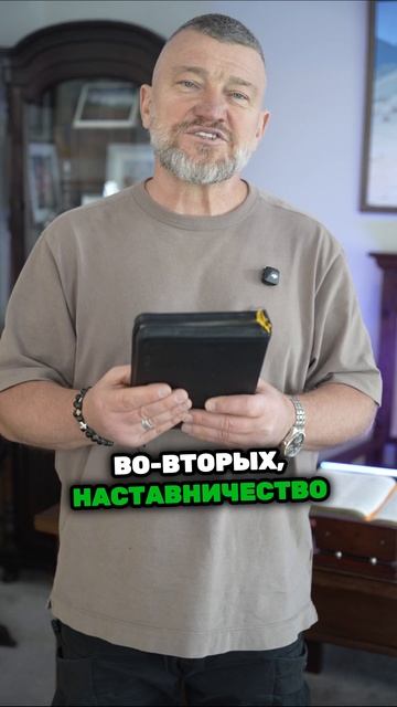 Тит смотреть онлайн